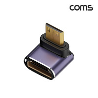 Coms HDMI to Mini HDMI 변환 젠더 2.1 8K@60Hz UHD 연장 MF 미니HDMI 상향꺾임