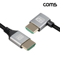 Coms HDMI 케이블 1M MM 8K4K 60Hz UHD 좌측 꺾임형