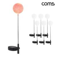 Coms 태양광 LED 정원등 White 스노우볼 6개입