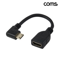 Coms 미니 HDMI 변환 케이블 젠더 HDMI to Mini HDMI 10cm 꺾임형