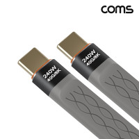 Coms USB 4.0 Type C 케이블 C타입 40Gbps E-Marker 이마커 10cm 240W 8K