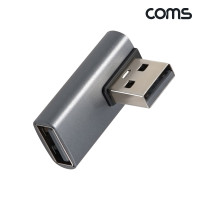 Coms USB 3.1 Gen2 연장젠더 10Gbps 90도 측면 좌우꺾임