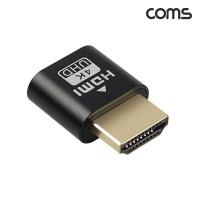 Coms HDMI 더미 플러그 가상 모니터 디스플레이 에뮬레이터