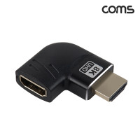 Coms HDMI 연장 꺾임 젠더 MF 8K 60Hz 2.1 UHD