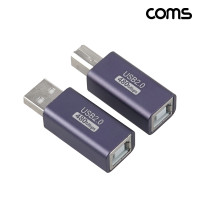 Coms USB B타입 변환 젠더 2개입 USB B타입 연장 USB A타입