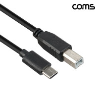 Coms USB 3.1 Type C to Type B 2.0 케이블 1m C타입 to B타입 480mbps