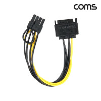 Coms SATA to VGA 전원 변환 케이블 SATA to VGA 8P (6P+2P) 20cm