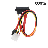 Coms SATA 22핀 to SATA3+IDE 4핀 전원 케이블 30cm