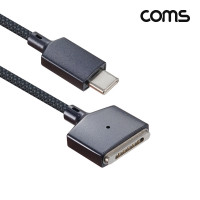 Coms USB Type C 전원 변환 케이블 1.8m 맥세이프2 노트북 마그네틱 충전 C타입 MacSafe2