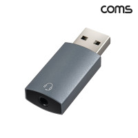 Coms USB 오디오 컨버터 AUX 스테레오 3.5mm 이어폰 젠더 stereo