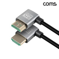 Coms HDMI 케이블 1M 8K4K 60Hz UHD 좌우 꺾임형