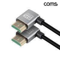 Coms HDMI 케이블 1M 8K4K 60Hz UHD 우측 꺾임형