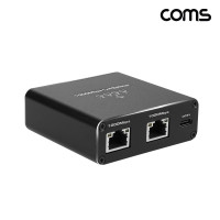 Coms 5포트 기가비트 네트워크 허브 RJ45 1000mbps Gigabit 4분배 분배기