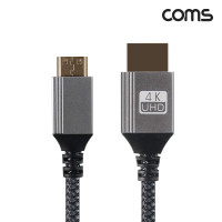 Coms 미니 HDMI 변환 케이블 젠더 HDMI M to Mini HDMI M 4K 60Hz UHD 1M