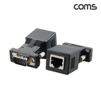 Coms VGA M to RJ45 F 젠더 세트 2개입, 영상 랜선 RGB