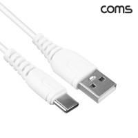 Coms USB C타입 고속충전 케이블 1M USB 3.1 20W