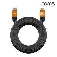 Coms 골드노브 슬림 HDMI V2.0 케이블 20M Gold Metal 4K 60Hz UHD