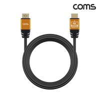 Coms 골드노브 슬림 HDMI V2.0 케이블 1.8M Gold Metal 4K 60Hz UHD