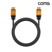 Coms 골드노브 슬림 HDMI V2.0 케이블 60cm Gold Metal 4K 60Hz UHD