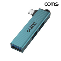 Coms C타입 to USB 3포트 허브 3.0 1Port + 2.0 2Port