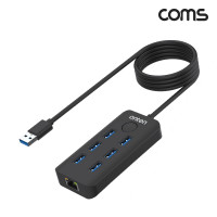 Coms USB 3.0 멀티허브 6포트 Gen1 5Gbps RJ45 이더넷 랜카드 10/100Mbps 화면잠금 락스크린 버튼