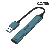 Coms USB 3포트 허브 USB to USB 3Port + 3.5mm Jack