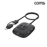 Coms USB 3.0 멀티허브 4포트 Gen1 5Gbps 보조전원