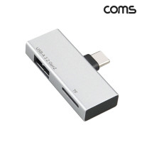 Coms C타입 카드리더기 USB 3.2 Gen2 TF카드 10Gpbps