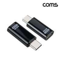 Coms USB 4.0 Type C 꺾임 젠더 C to C타입 100W 40Gbps UHD 8K