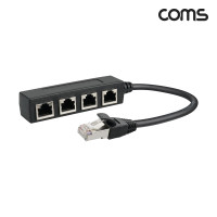 Coms RJ45 랜선 분배기 CAT7 FTP 1:4 4분배