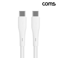 Coms USB 3.1 C타입 케이블 PD 고속충전 1M 60W