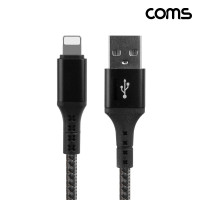 Coms USB C타입 고속충전 케이블 1M USB 3.1 3A