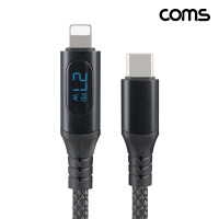 Coms iOS 8핀 고속충전 케이블 1M, C타입 8pin USB 3.1 27W LED 디스플레이