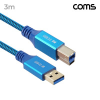 Coms USB 3.0 케이블 USB B타입 변환 3M