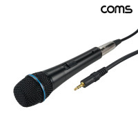 Coms 고감도 다이나믹 유선 마이크 3.5mm 3M