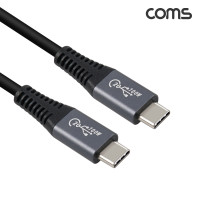 Coms USB 3.1 Type C PD 스프링 케이블 최대 2.2M C타입 MM 20Gbps 100W 고속충전