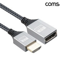 Coms HDMI 연장 케이블 젠더 MF 4K 60Hz UHD 2M