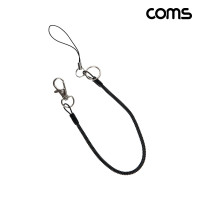 Coms 다용도 스프링 스트랩 4mm black 용수철