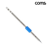 Coms 납땜제거 팁 139x5.5mm T12-BLS 인두