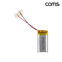 Coms 102040 충전지 3.7V 700mAh 리튬폴리머 배터리