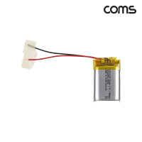 Coms 102030 충전지 3.7V 500mAh 리튬폴리머 배터리