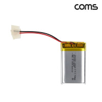 Coms 102540 충전지 3.7V 1000mAh 리튬폴리머 배터리