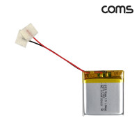 Coms 603030 충전지 3.7V 500mAh 리튬폴리머 배터리