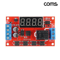 Coms 타이머 모듈 32가지 스위치 디지털 시계 알람 DC 24V