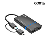 Coms USB A+C타입 to 듀얼 HDMI 어댑터 확장 미러링 화면 복제 2:1 4K@30Hz1080P@60Hz FHD UHD USB 3.0