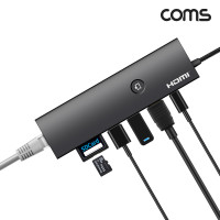 Coms 7 in 1 C타입 멀티허브 카드리더 기가랜 RJ45 + USB3.2 Gen2 + HDMI 4K + SD TF카드슬롯 모니터 on off 기능