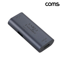 Coms USB C타입 3.2 리피터 10Gbps 연장 Type C