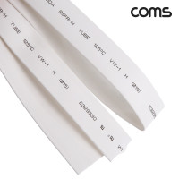 Coms 수축 튜브 15mm 길이 1M 흰색 1개