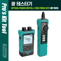 PROKIT (MT-7625) 광 테스터기, 매핑, 배선, NCV, OPM, 결함