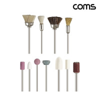 Coms 연마 비트 12pcs 세트 광택 사포 그라인딩